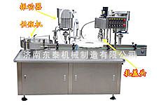 西林瓶灌裝機(jī)